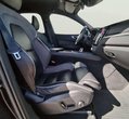 Volvo XC60 употребяван
