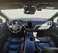 Volvo XC60 употребяван