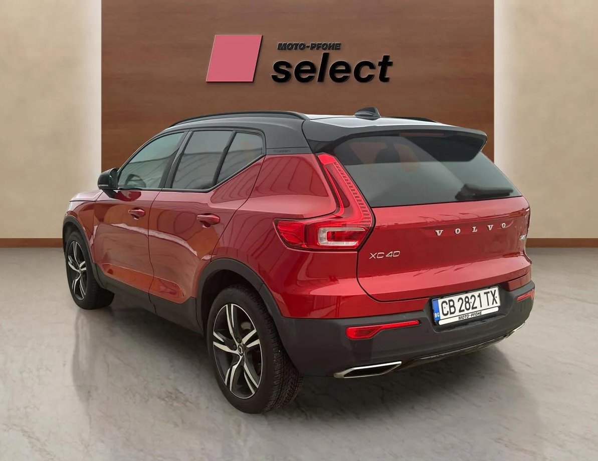 Volvo XC40 употребяван