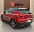 Volvo XC40 употребяван