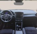 Volvo C40 употребяван