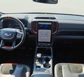 Ford Ranger употребяван