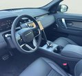 Land Rover Discovery Sport употребяван
