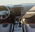 Ford Ranger употребяван