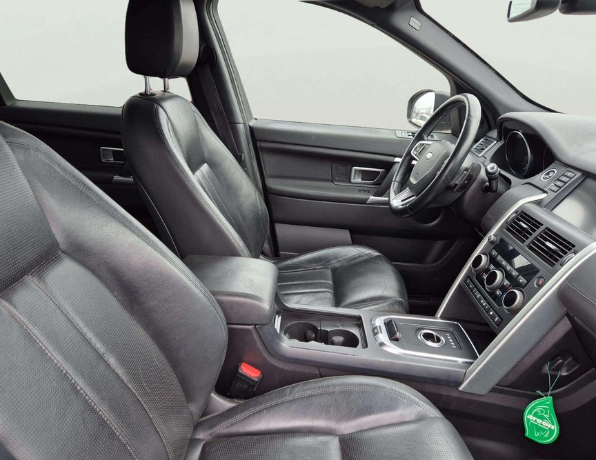 Land Rover Discovery Sport употребяван