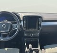 Volvo XC40 употребяван
