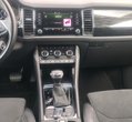 Skoda Kodiaq употребяван