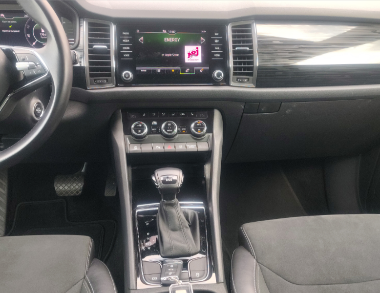 Skoda Kodiaq употребяван