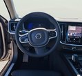 Volvo V60 употребяван