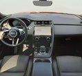 Jaguar E-Pace употребяван