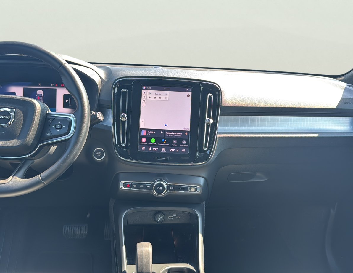 Volvo XC40 употребяван