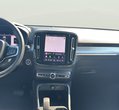Volvo XC40 употребяван