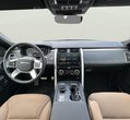 Land Rover Discovery употребяван