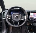 Volvo EX40 употребяван