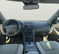 Volvo XC90 употребяван