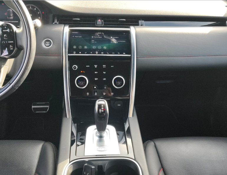Land Rover Discovery Sport употребяван