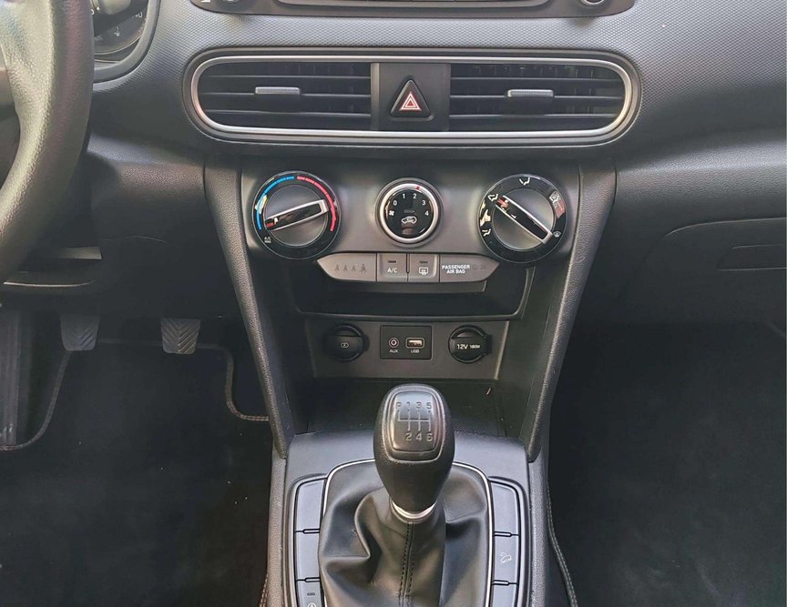 Hyundai Kona употребяван