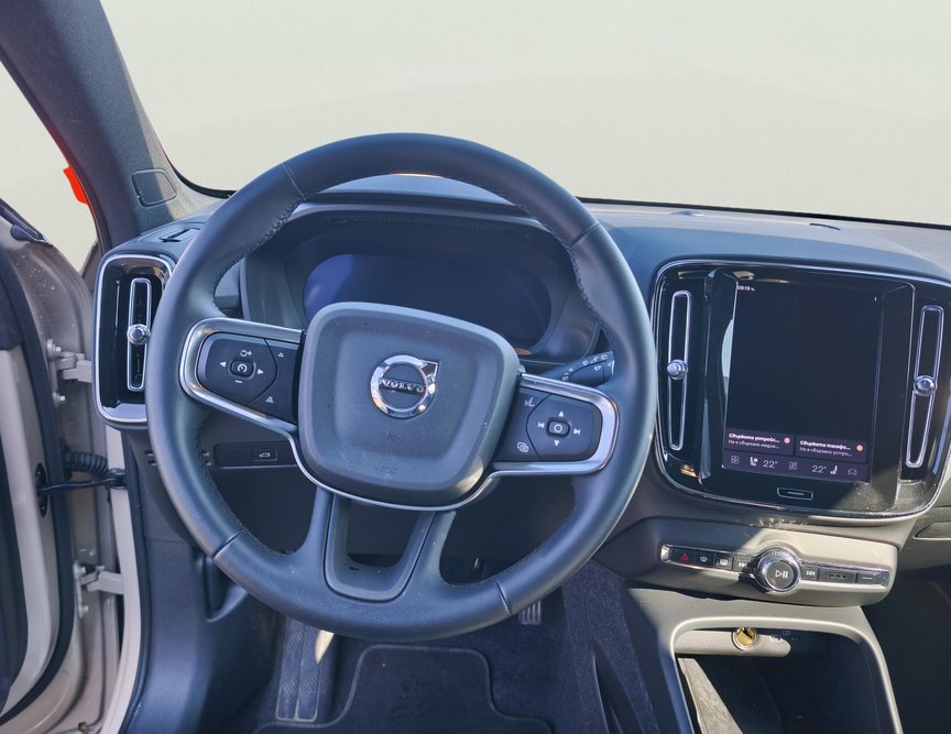 Volvo XC40 употребяван