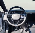 Land Rover Range Rover Velar употребяван