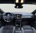 Volvo EX40 употребяван