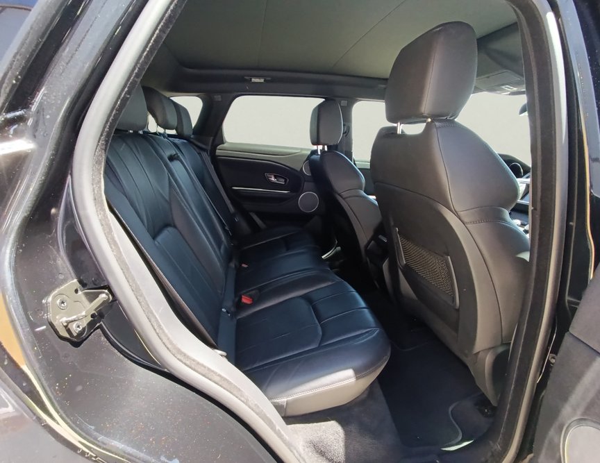 Land Rover Range Rover Evoque употребяван
