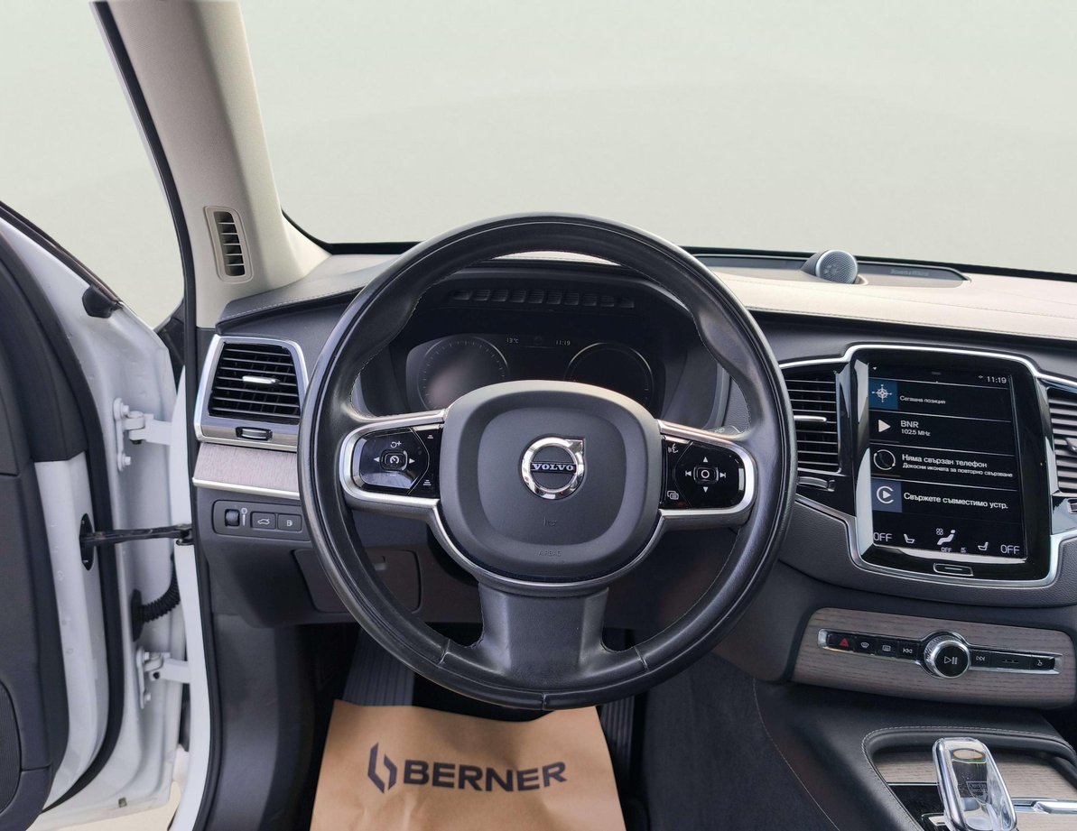 Volvo XC90 употребяван