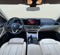 Bmw i4 употребяван