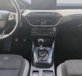 Ford Focus употребяван