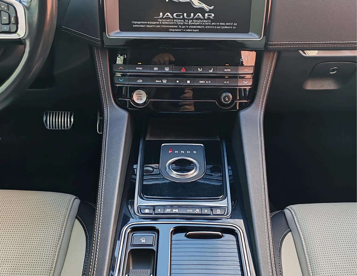 Jaguar F-Pace употребяван