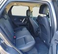 Land Rover Discovery Sport употребяван