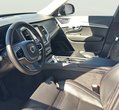 Volvo XC90 употребяван