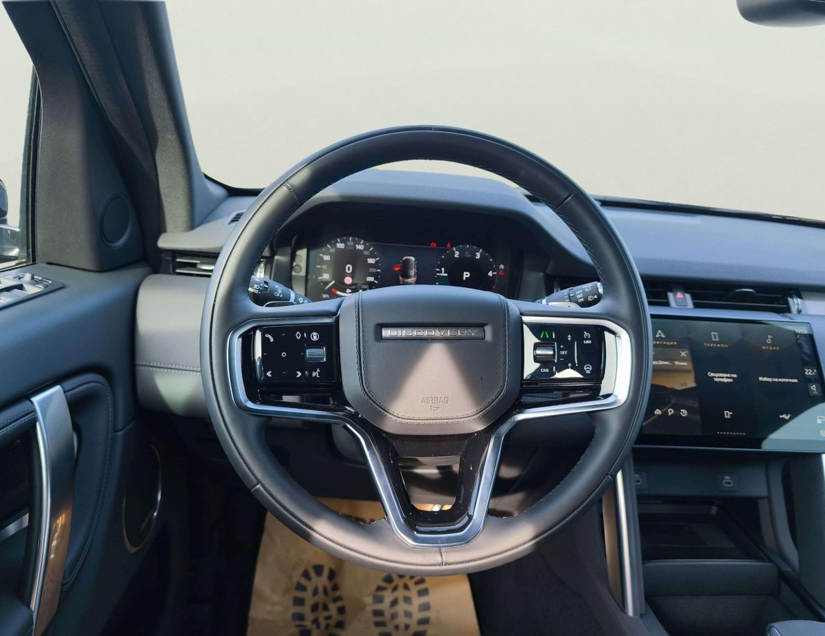 Land Rover Discovery Sport употребяван
