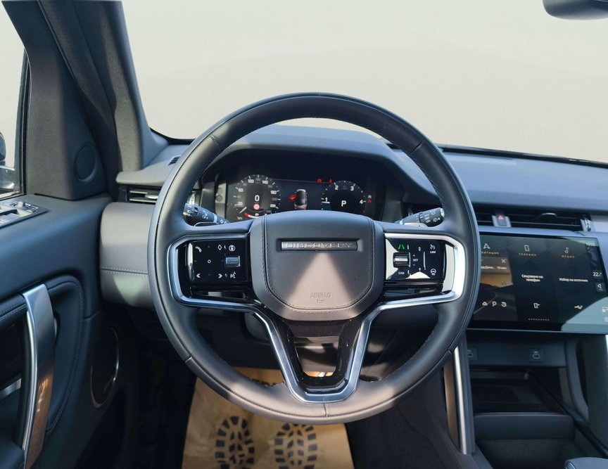 Land Rover Discovery Sport употребяван