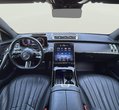 Mercedes-Benz S употребяван