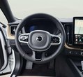 Volvo XC60 употребяван
