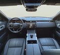 Land Rover Range Rover Velar употребяван