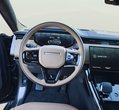 Land Rover Range Rover Sport употребяван