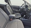 Ford EcoSport употребяван