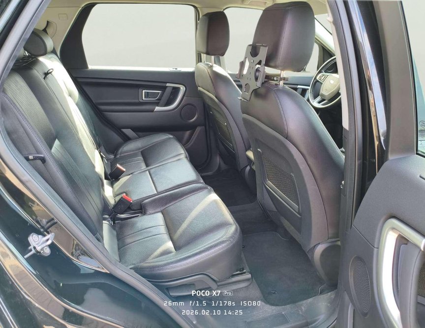 Land Rover Discovery Sport употребяван