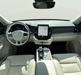 Volvo XC90 PHEV употребяван