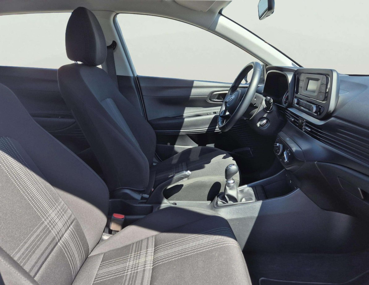 Hyundai i20 употребяван