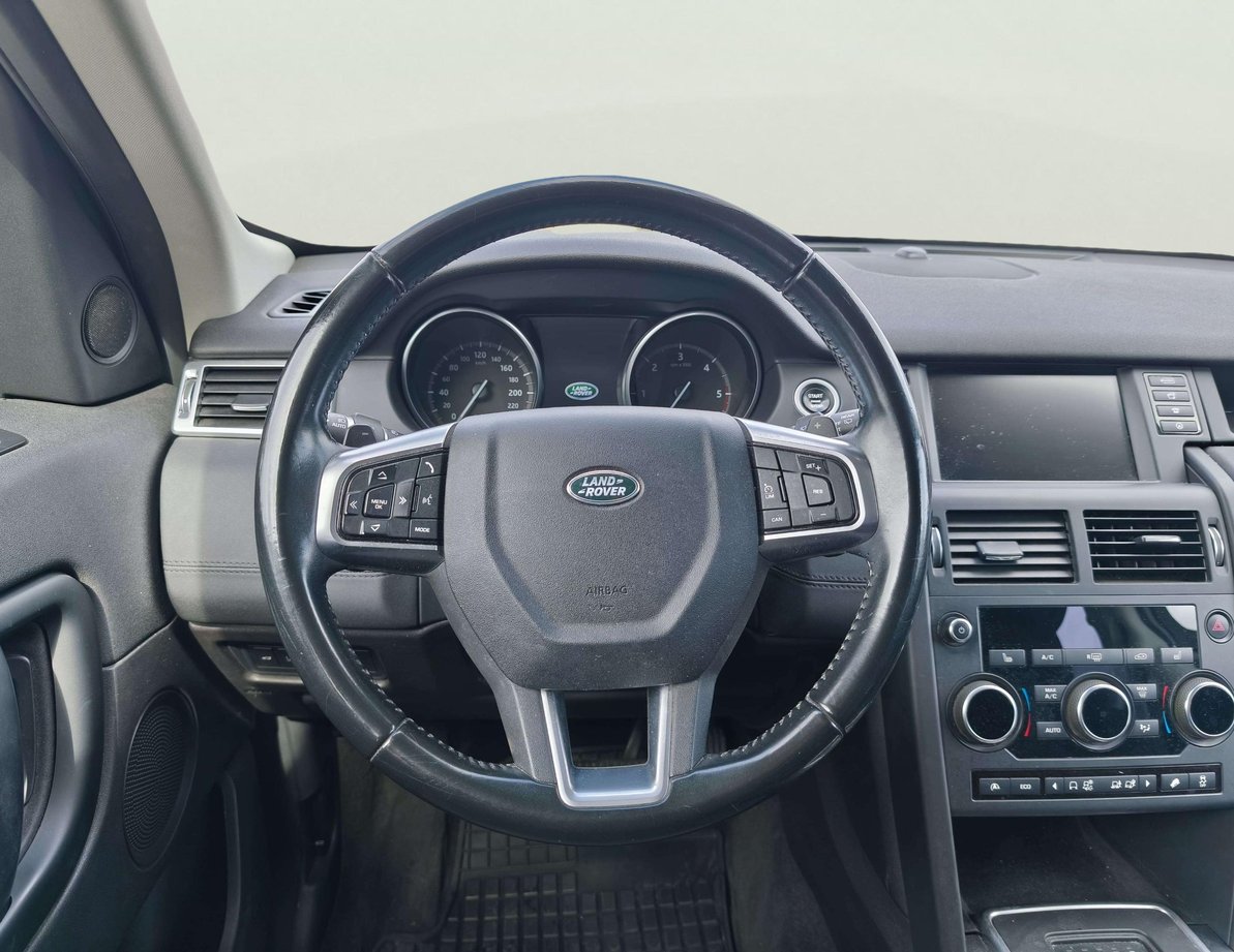 Land Rover Discovery Sport употребяван