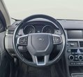 Land Rover Discovery Sport употребяван