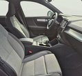 Volvo XC40 употребяван