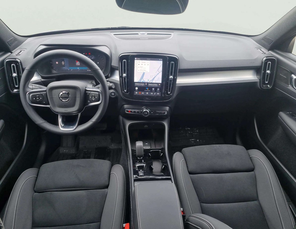 Volvo XC40 употребяван