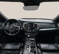 Volvo XC90 употребяван