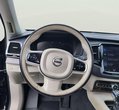 Volvo XC90 употребяван