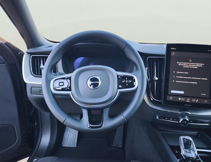 Volvo XC60 употребяван