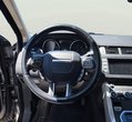 Land Rover Range Rover Evoque употребяван