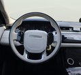 Land Rover Range Rover Velar употребяван